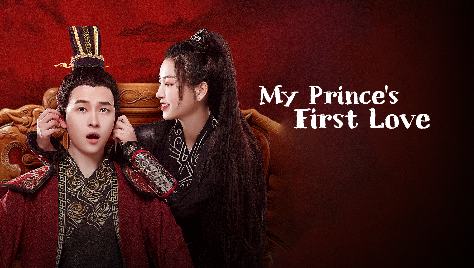 My Prince's First Love