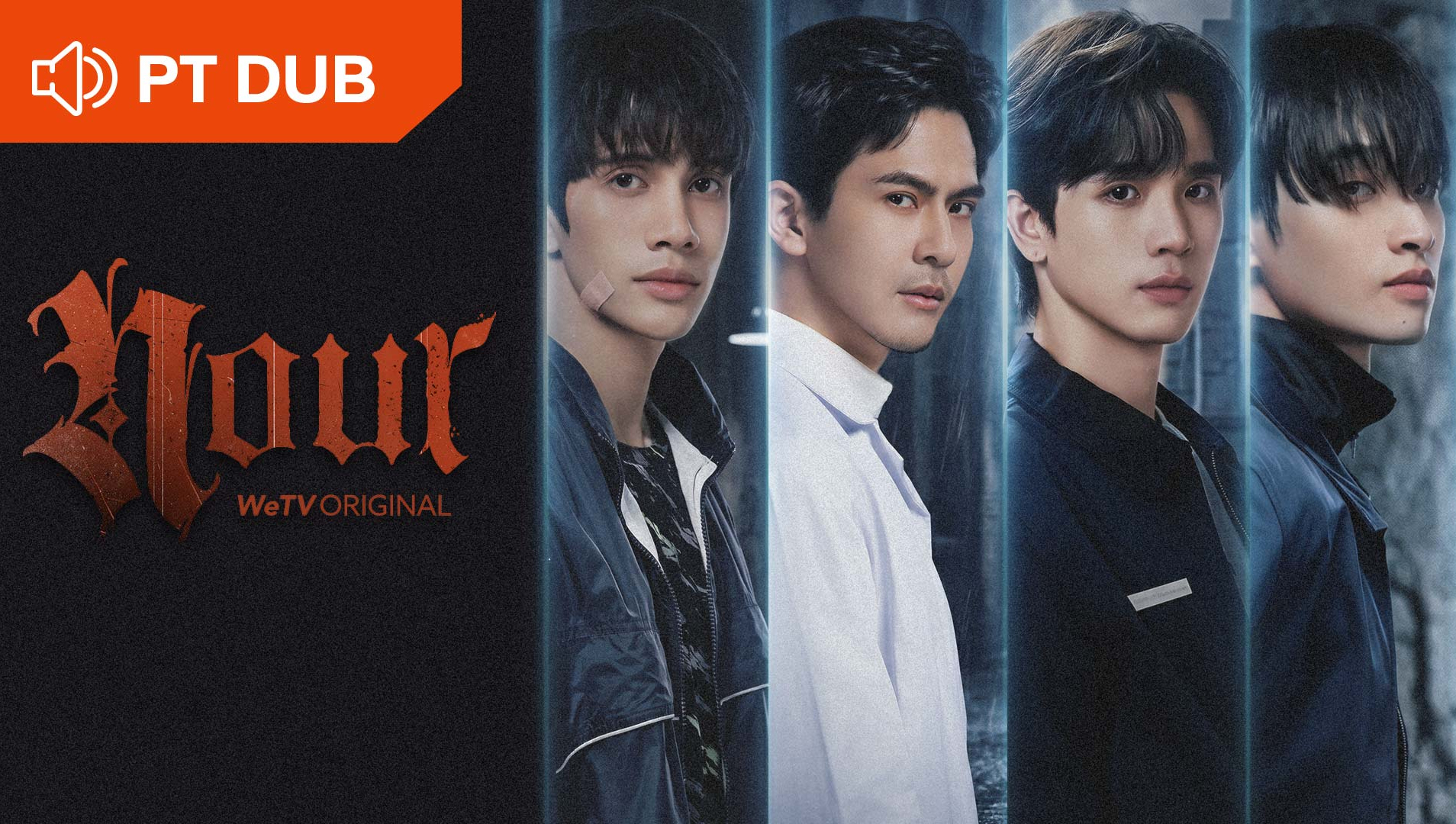 NOUR (Portuguese Dub)