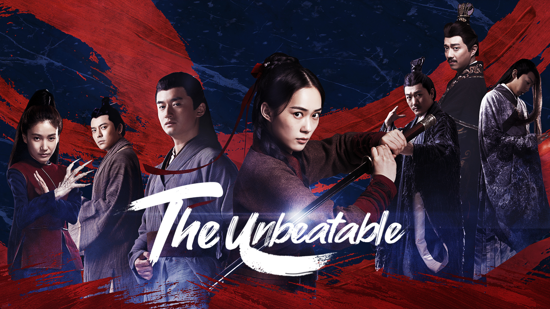 The Unbeatable