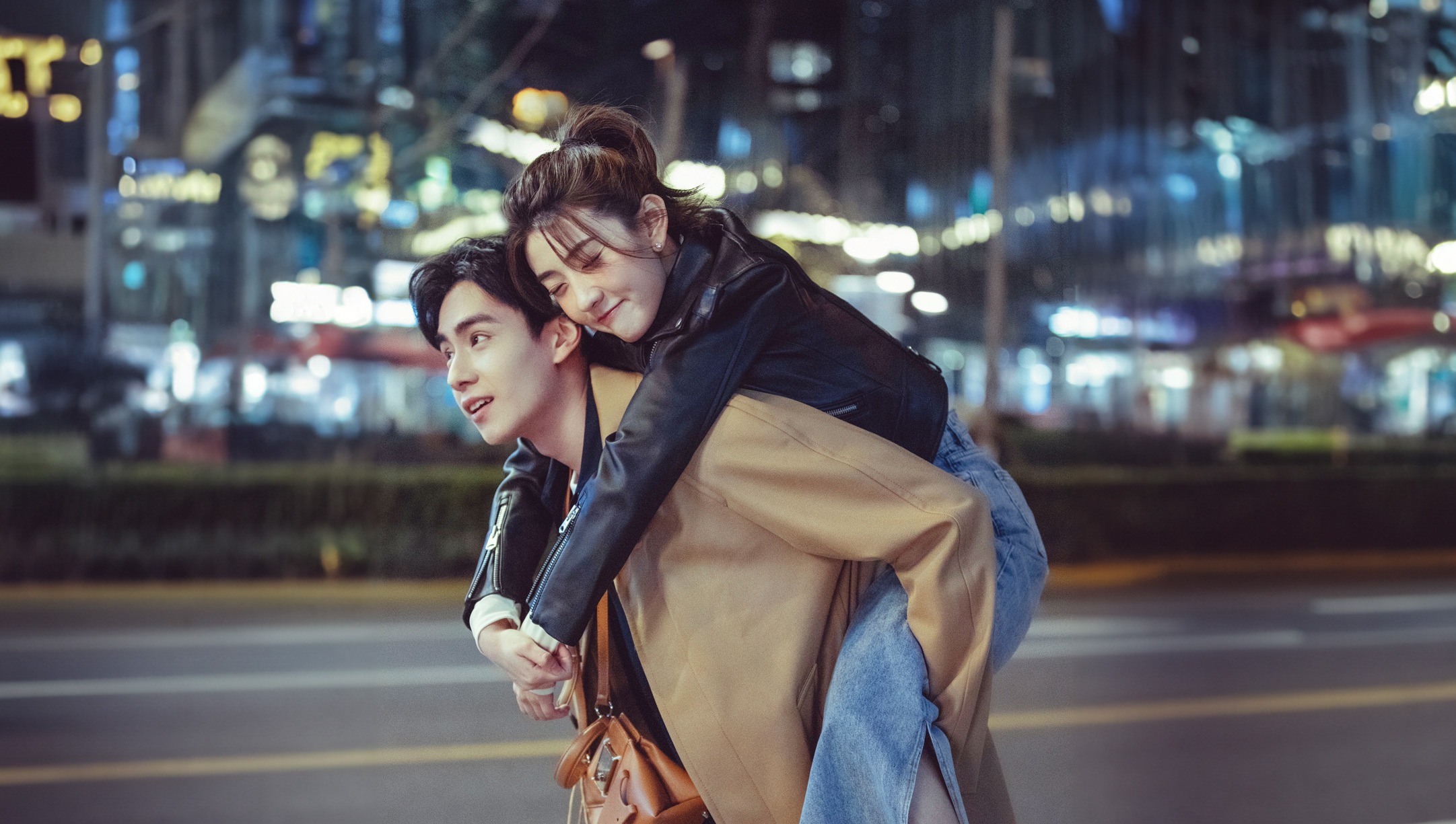 Men In Love