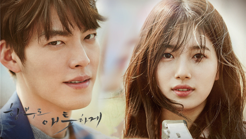 EP1 Uncontrollably Fond Free South Korea TV Romance KimWooBin BaeSuzy Lim Ju hwan LimJoo Eun