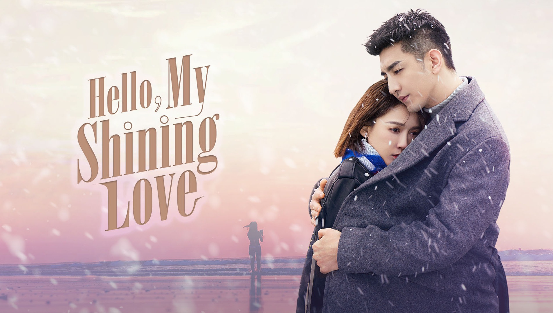 "Hello, My Shining Love"