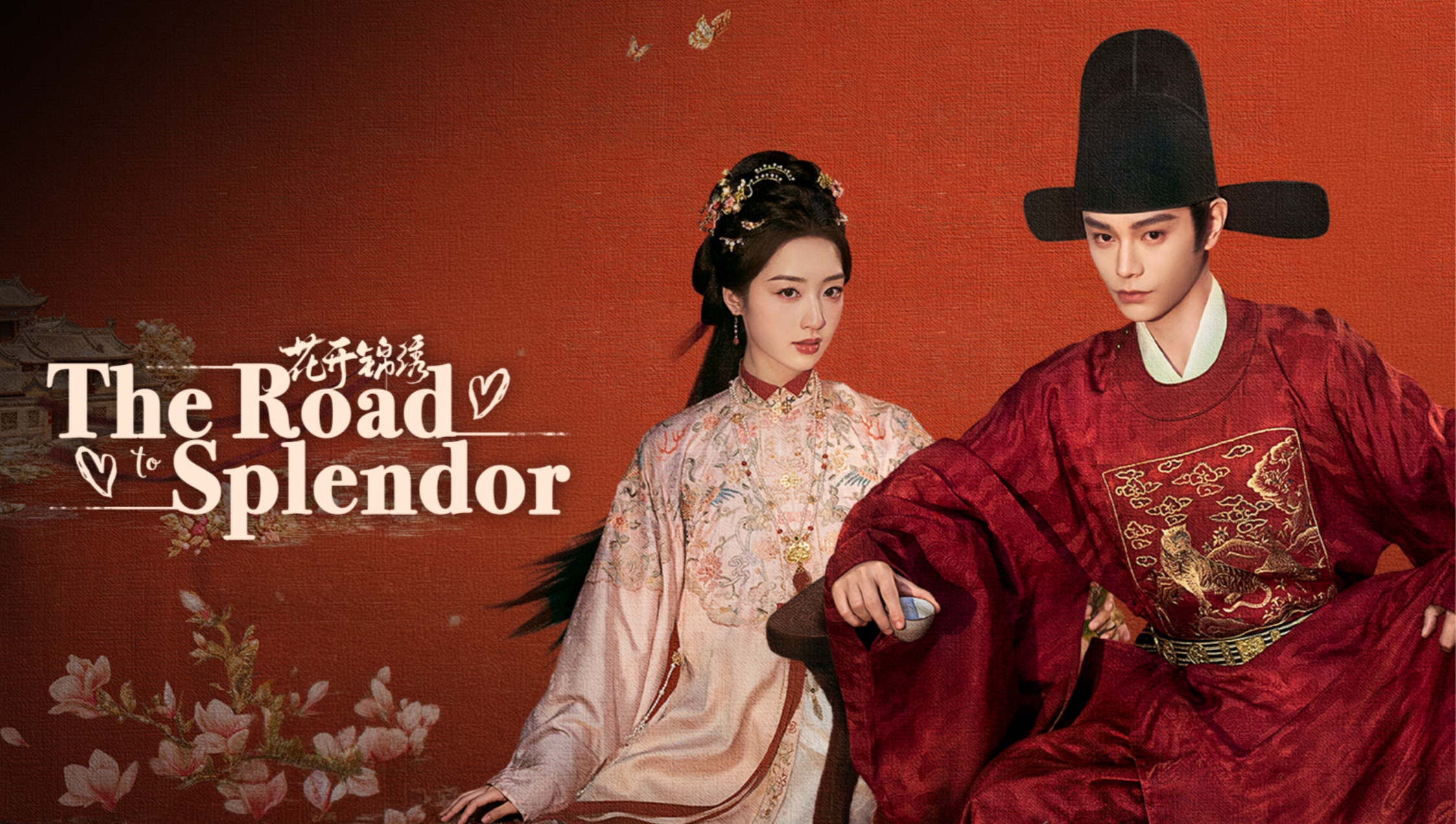 The Road to Splendor (English Ver.)