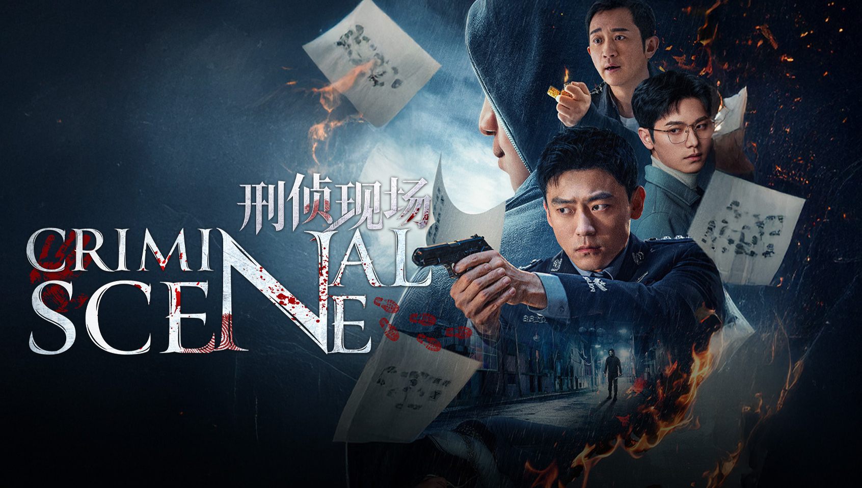 Criminal Scene