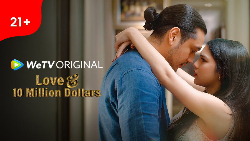 Love & 10 Million Dollars