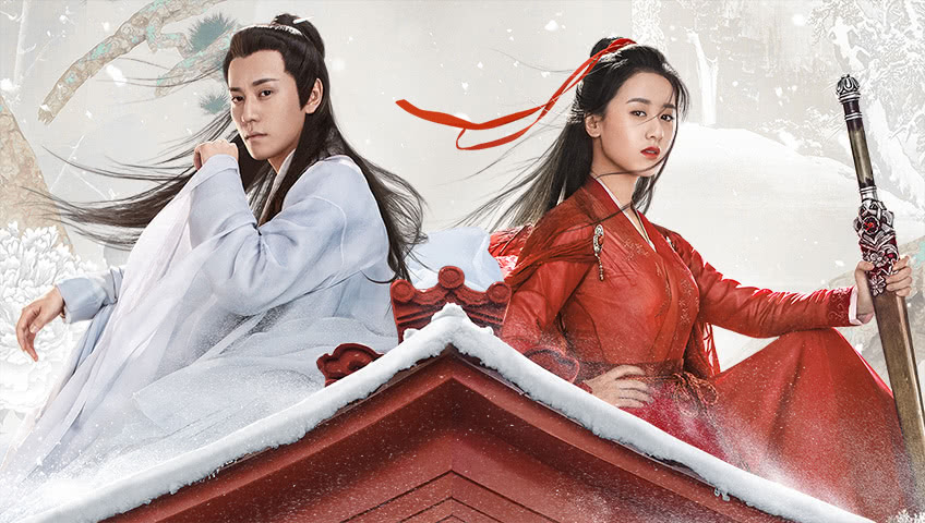 Listening snow tower ep 1 eng sub new arrivals