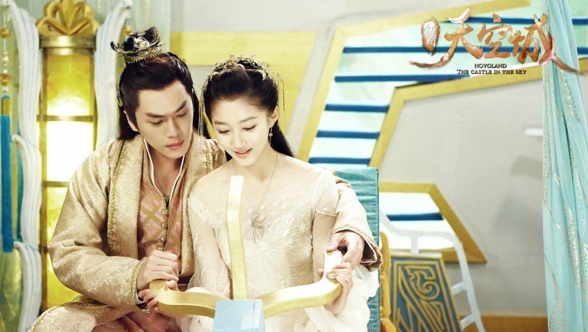 Novoland the castle in the sky ep 1 eng sub dramanice store