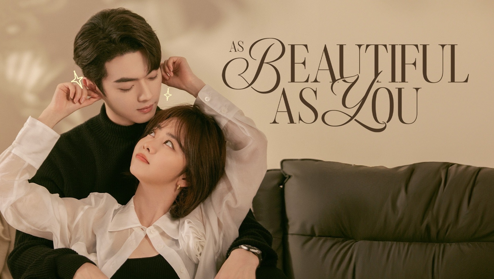 As Beautiful As You poster