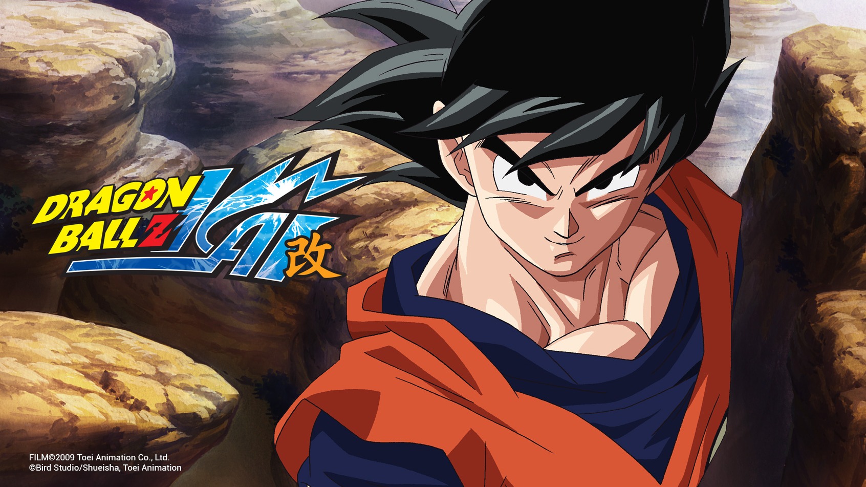 Dragon ball z kai episodes online sale