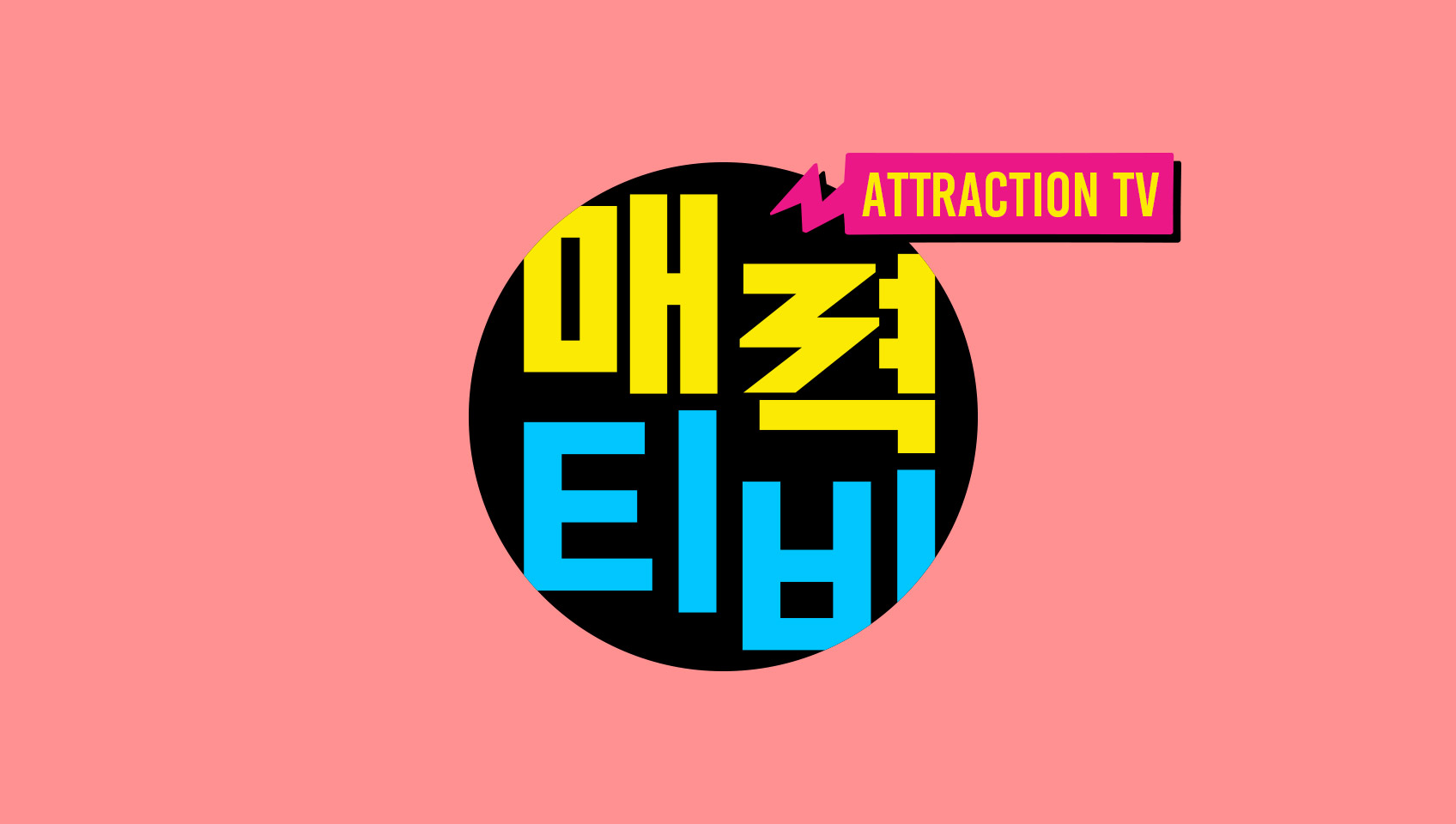 Attraction TV