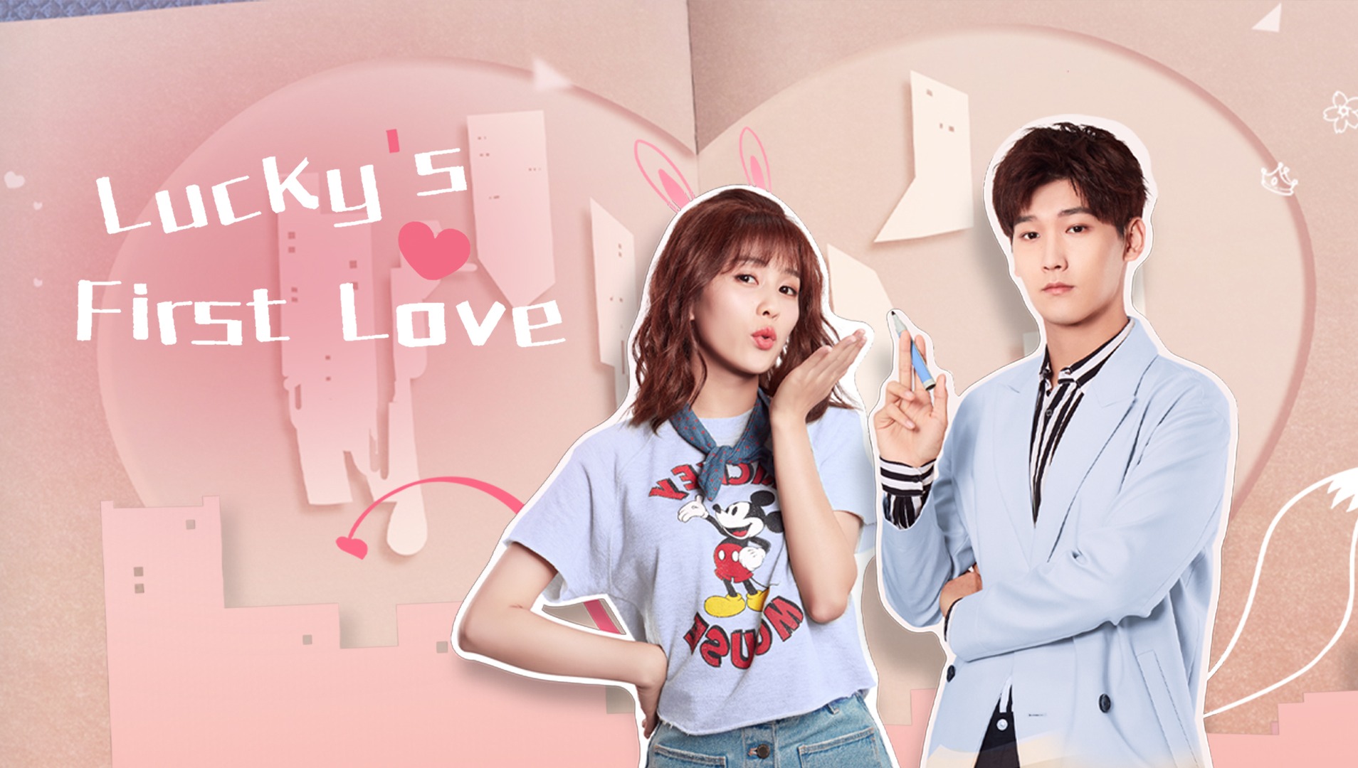 Lucky s First Love Watch HD Video Online WeTV