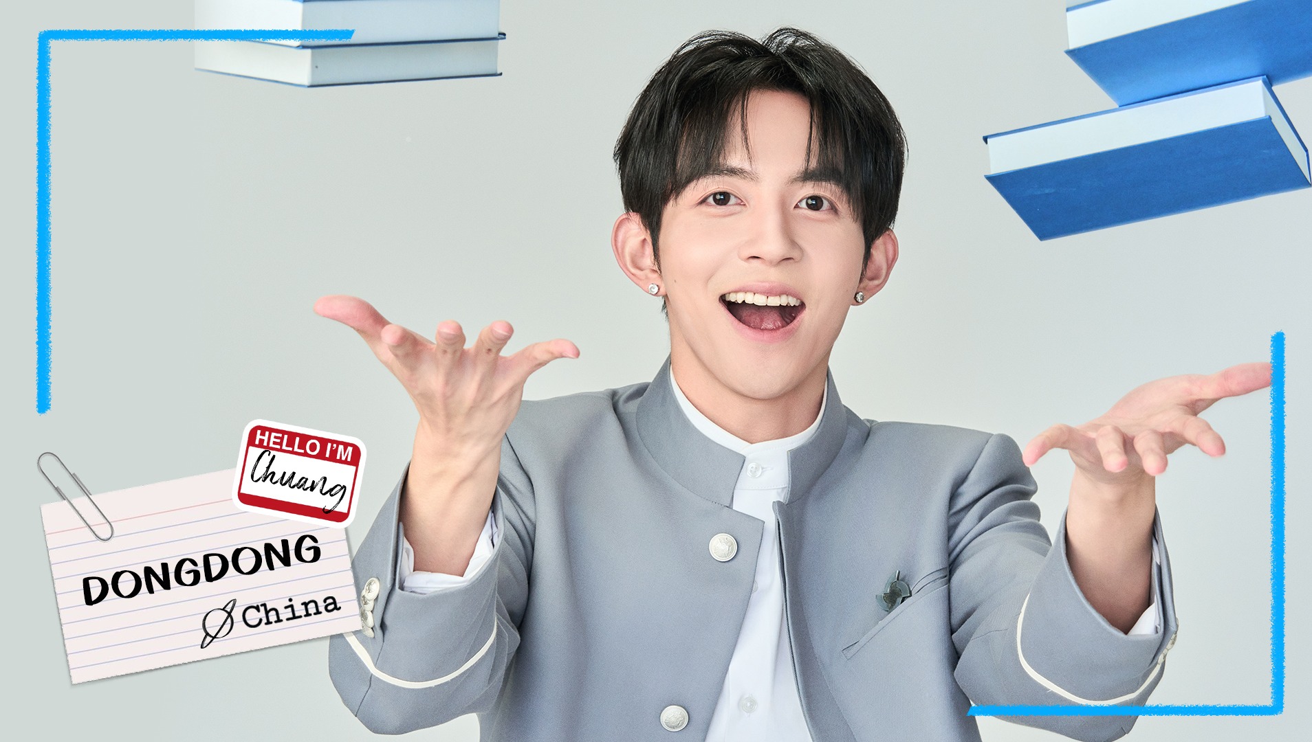 CHUANG ASIA S2 DONGDONG