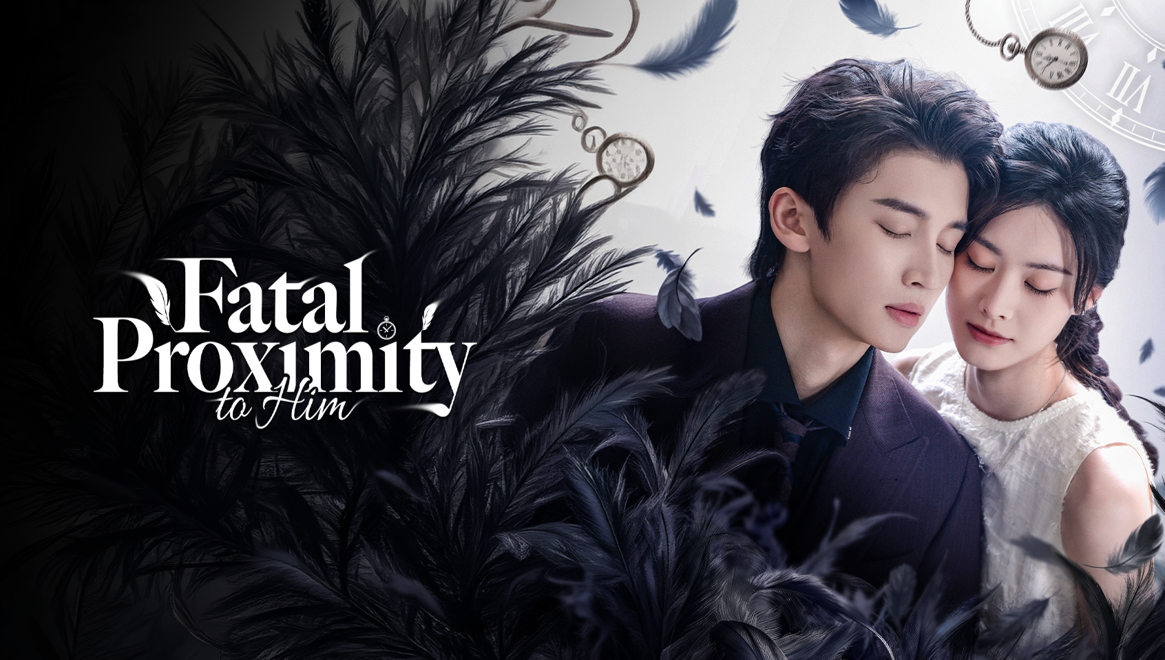 Fatal Proximity to Him
