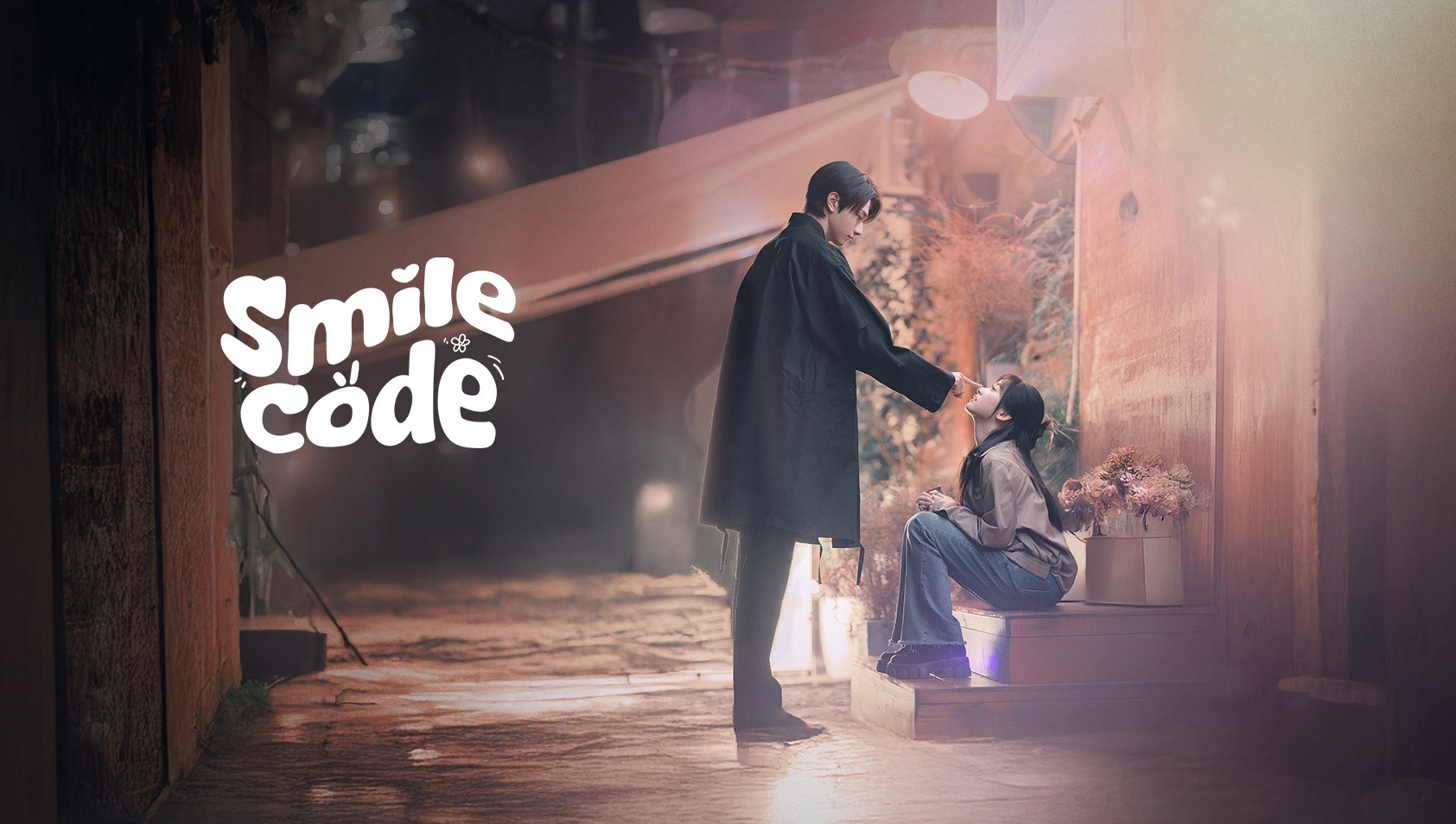 EP1 Smile Code Free China TV Romance urban Lin Yi Shen Yue Ye Xiaowei Tian ai Zou Tingwei
