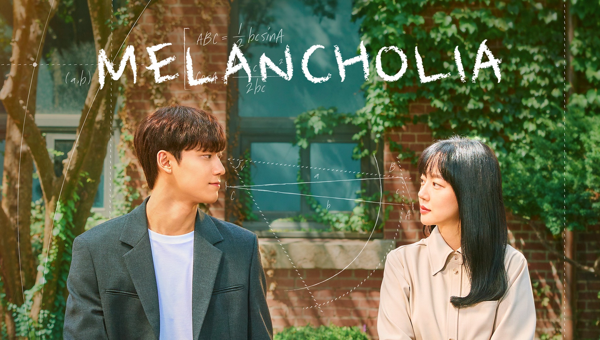 Melancholia