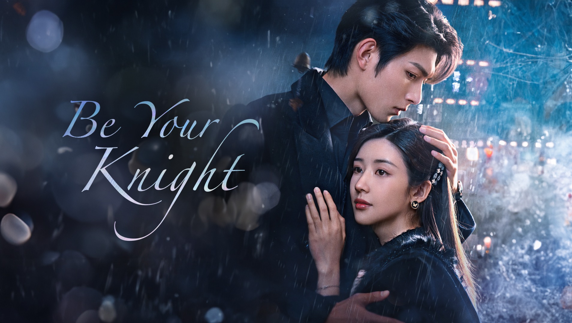 EP1 Be Your Knight China TV Romance Story Fan Zhixin Yang Yuxi Wang Junhao Elaine Guo Jiayu