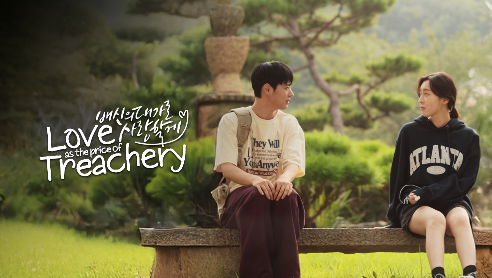 Amor: Precio de la traición