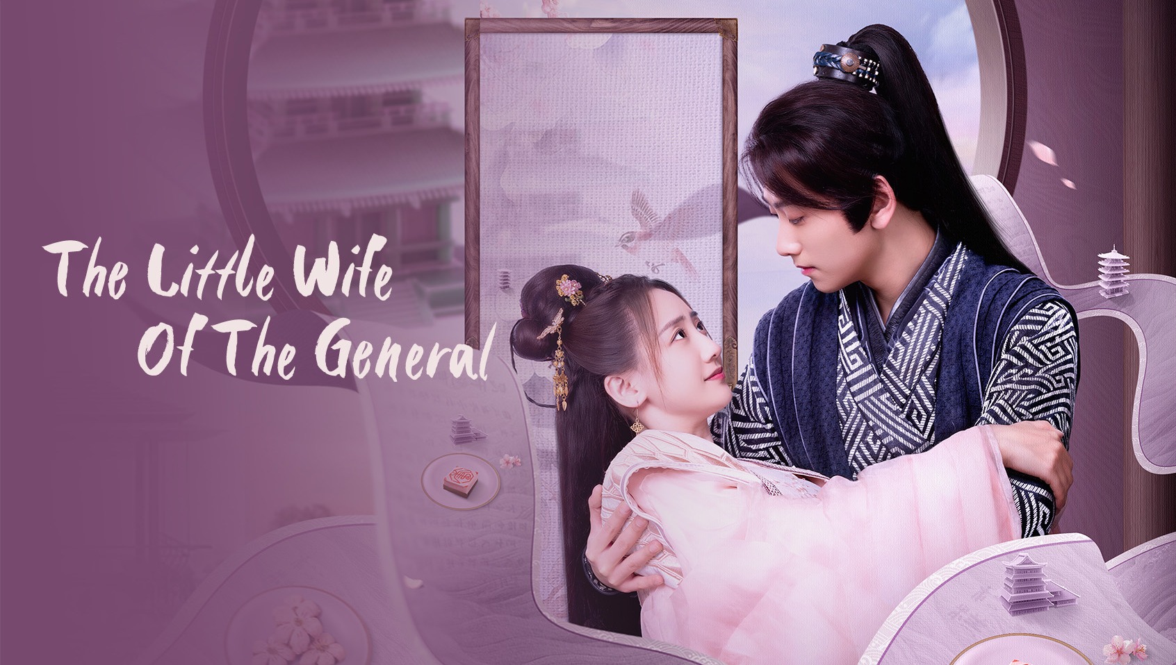 The Little Wife Of The General