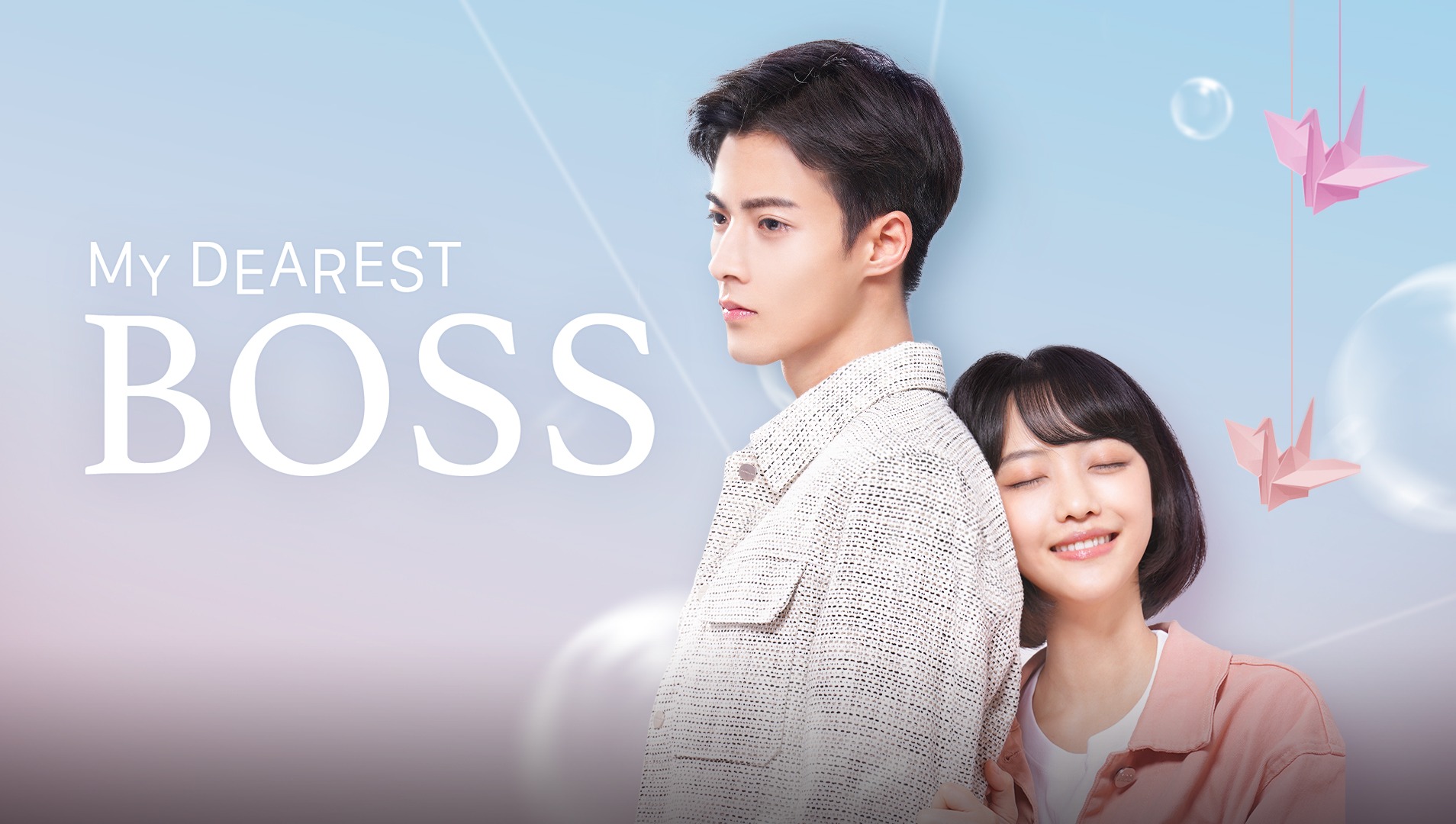 My Dearest Boss