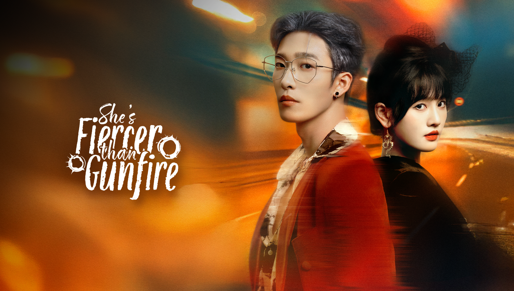 Mais Feroz que o Tiro