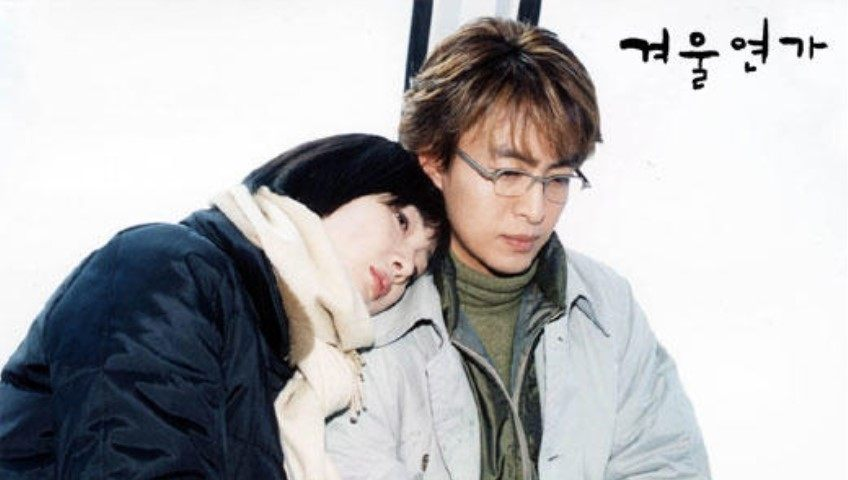 Winter Sonata Assista online WeTV