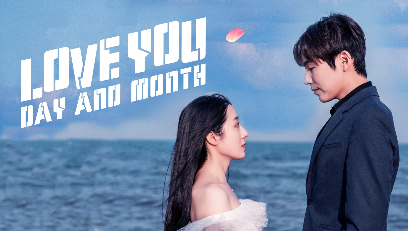 Love You Day And Month