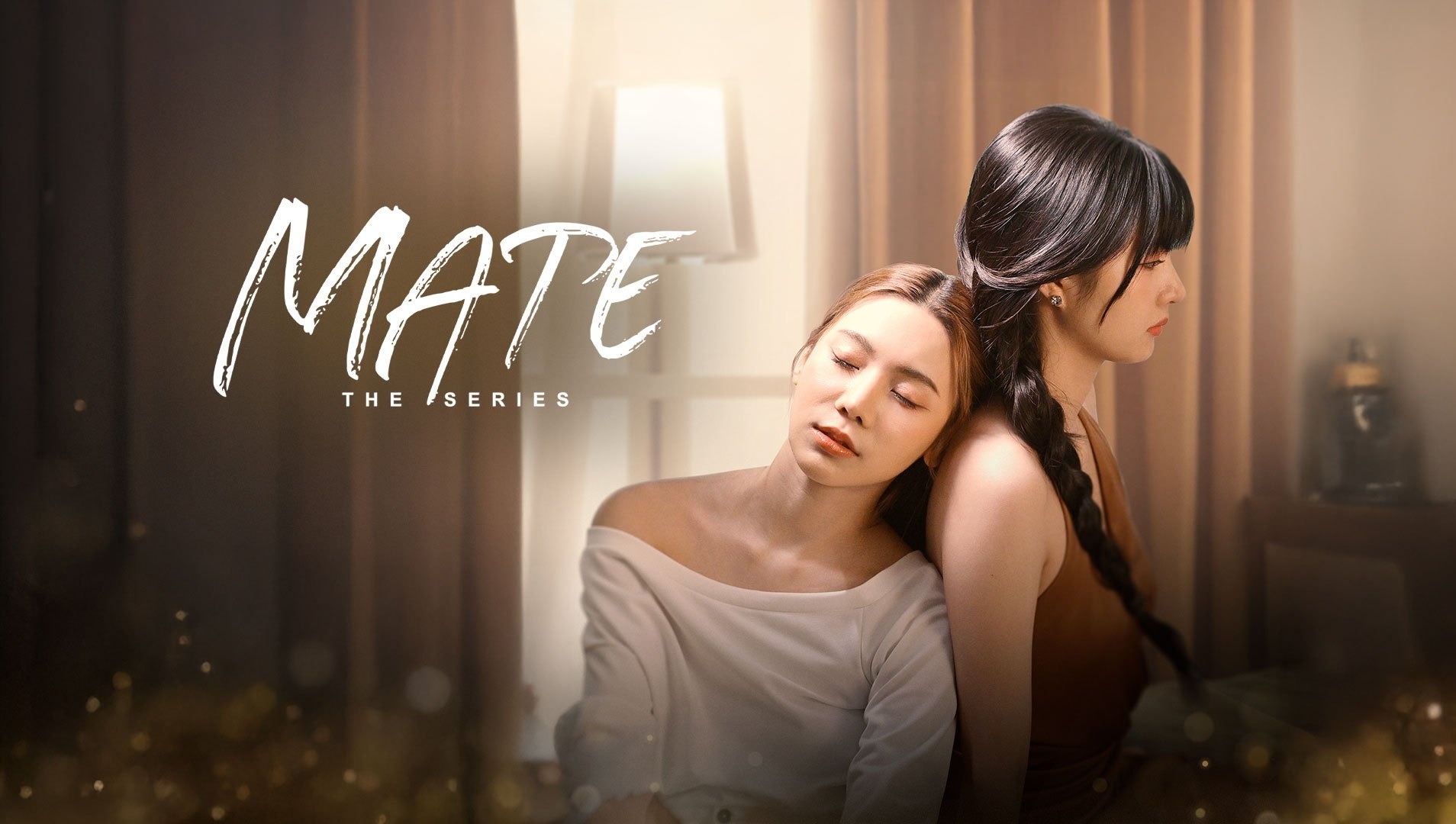Mate The Series (Uncut Ver.)