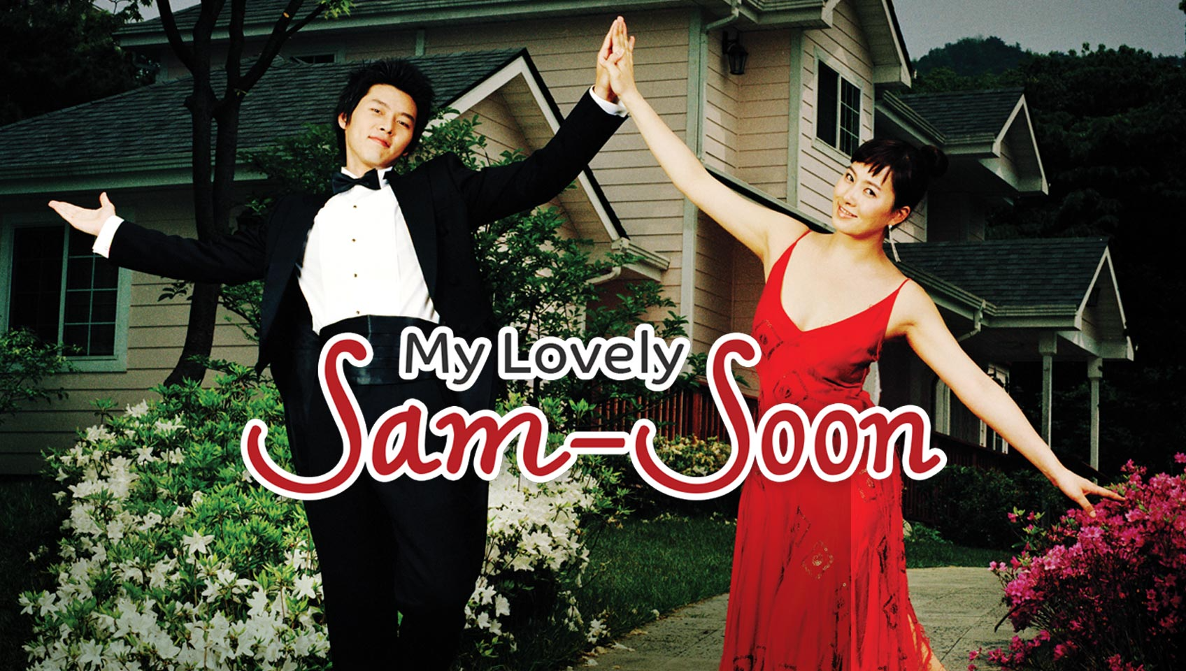 My name is kim sam soon watch online sale