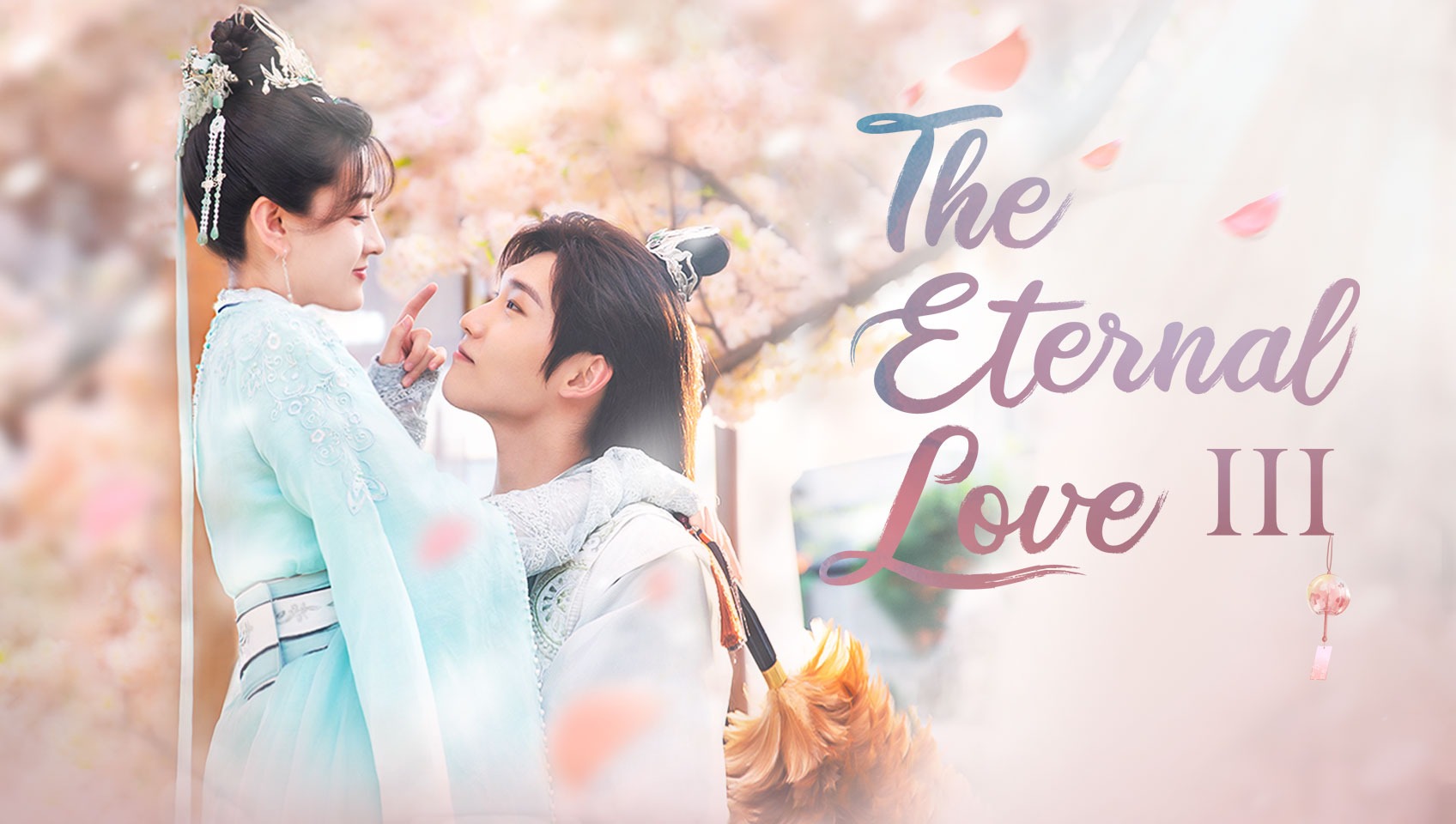 The Eternal Love S3