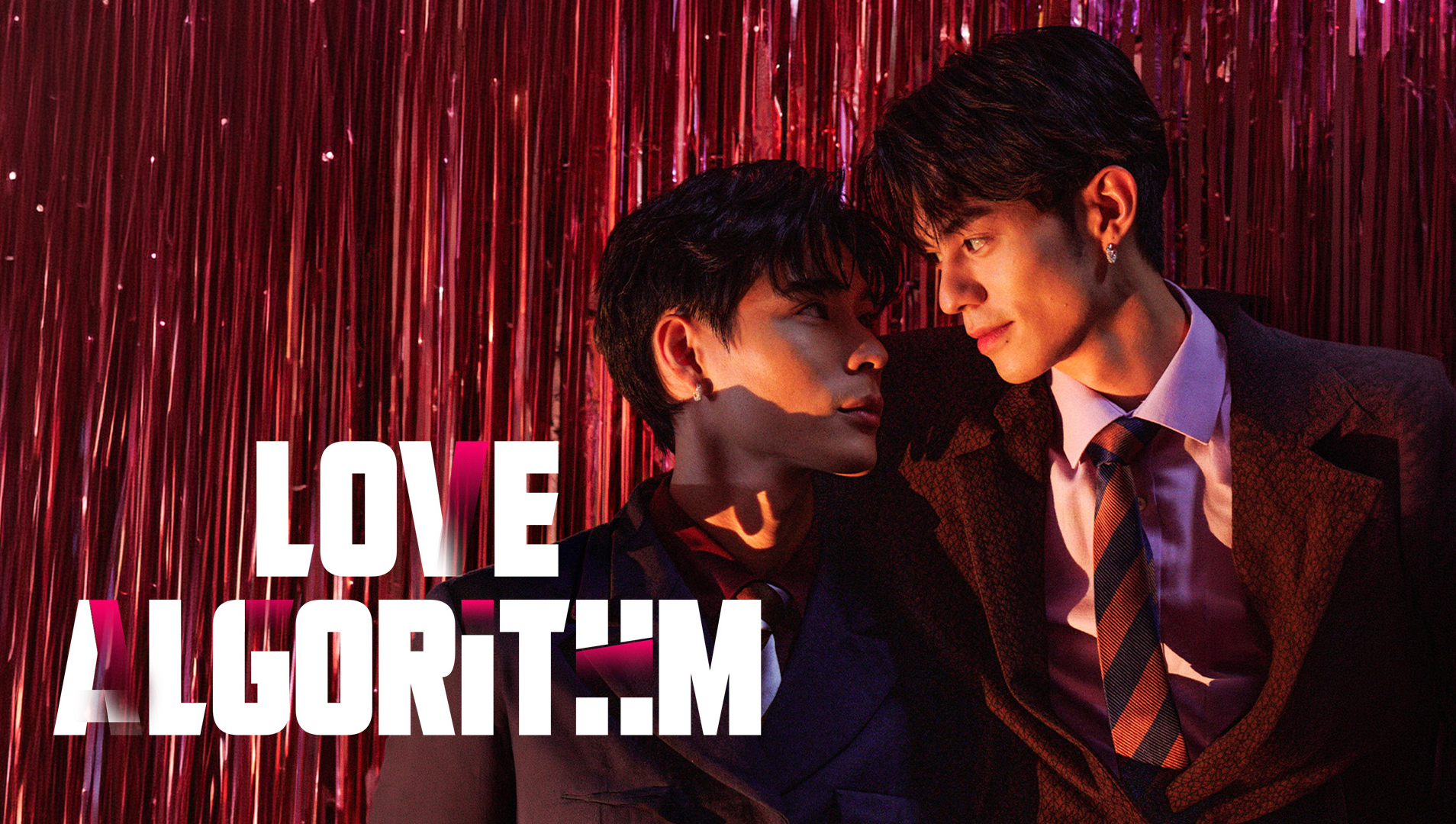 Love Algorithm