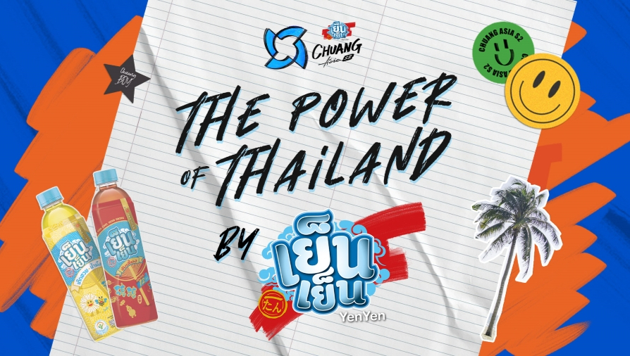 The Power of Thailand By YenYen