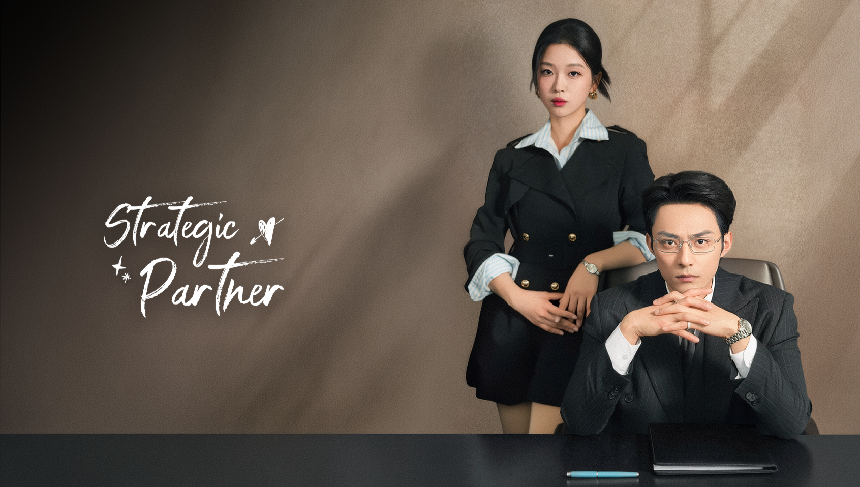 Strategic Partner