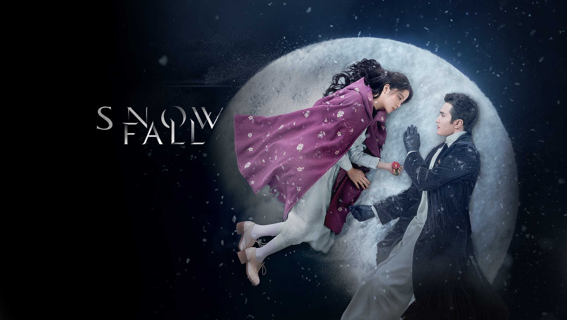 Snow Fall