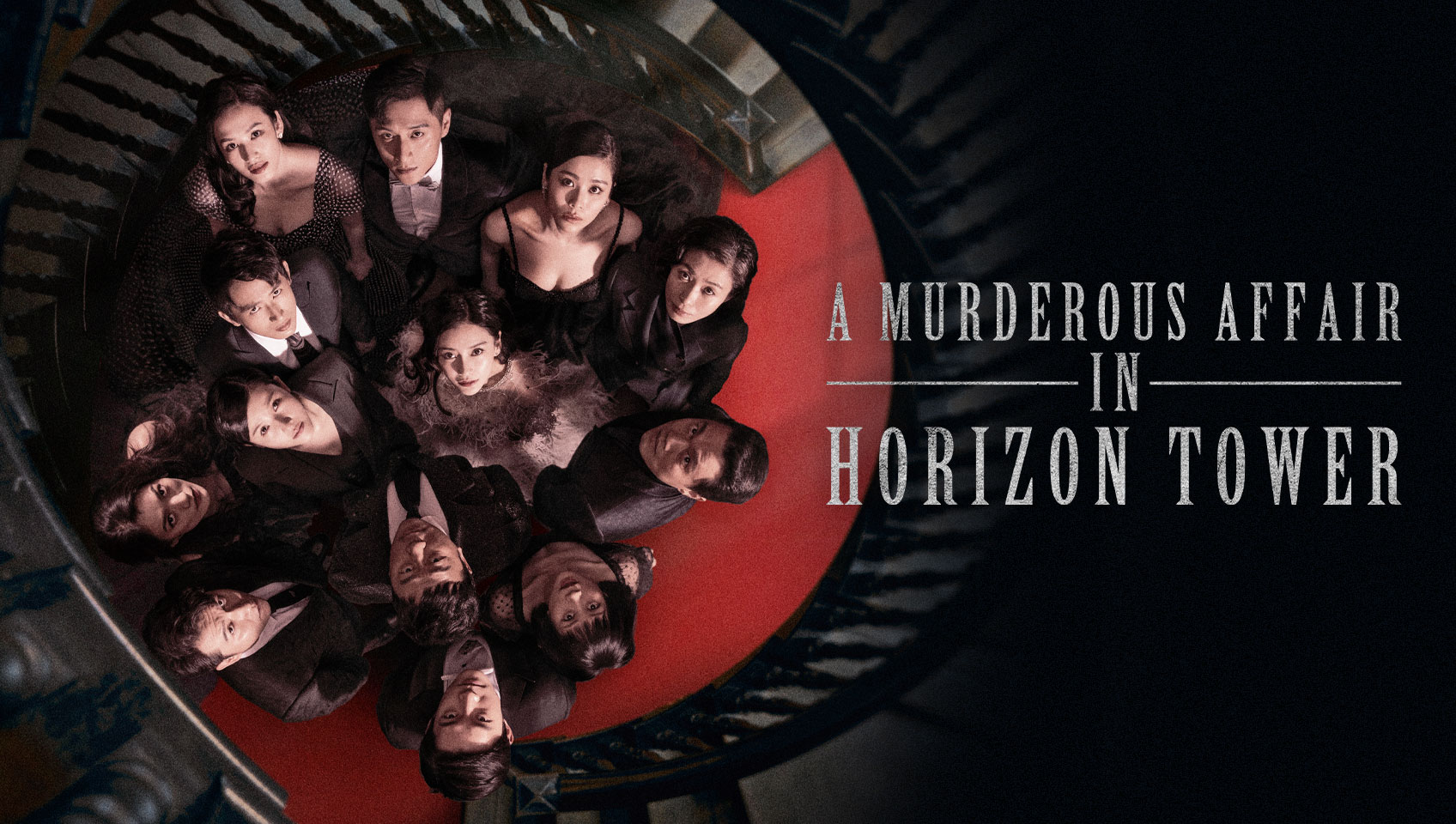 A Murderous Affair in Horizon Tower