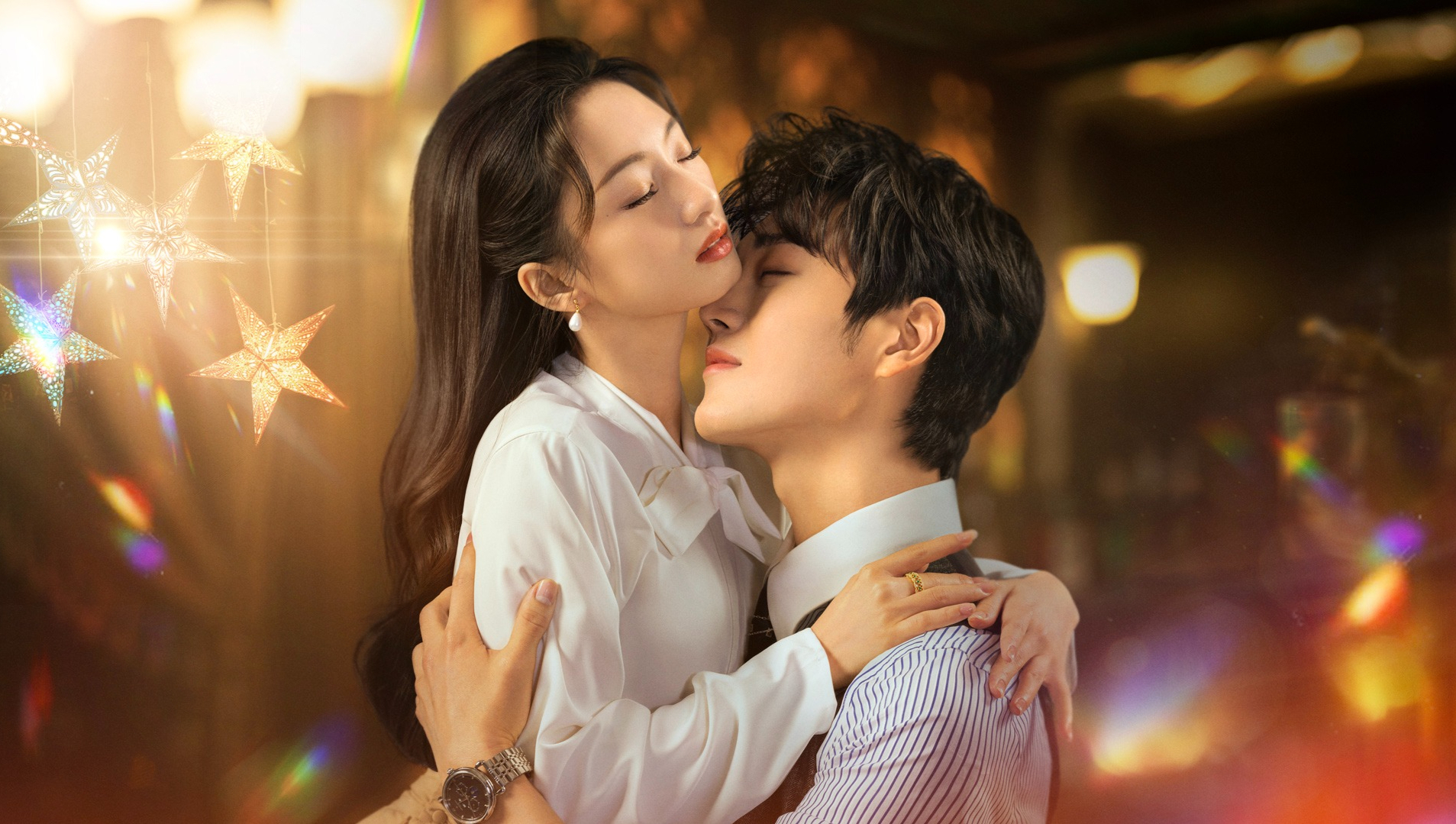Grab Your Love (English Ver.)