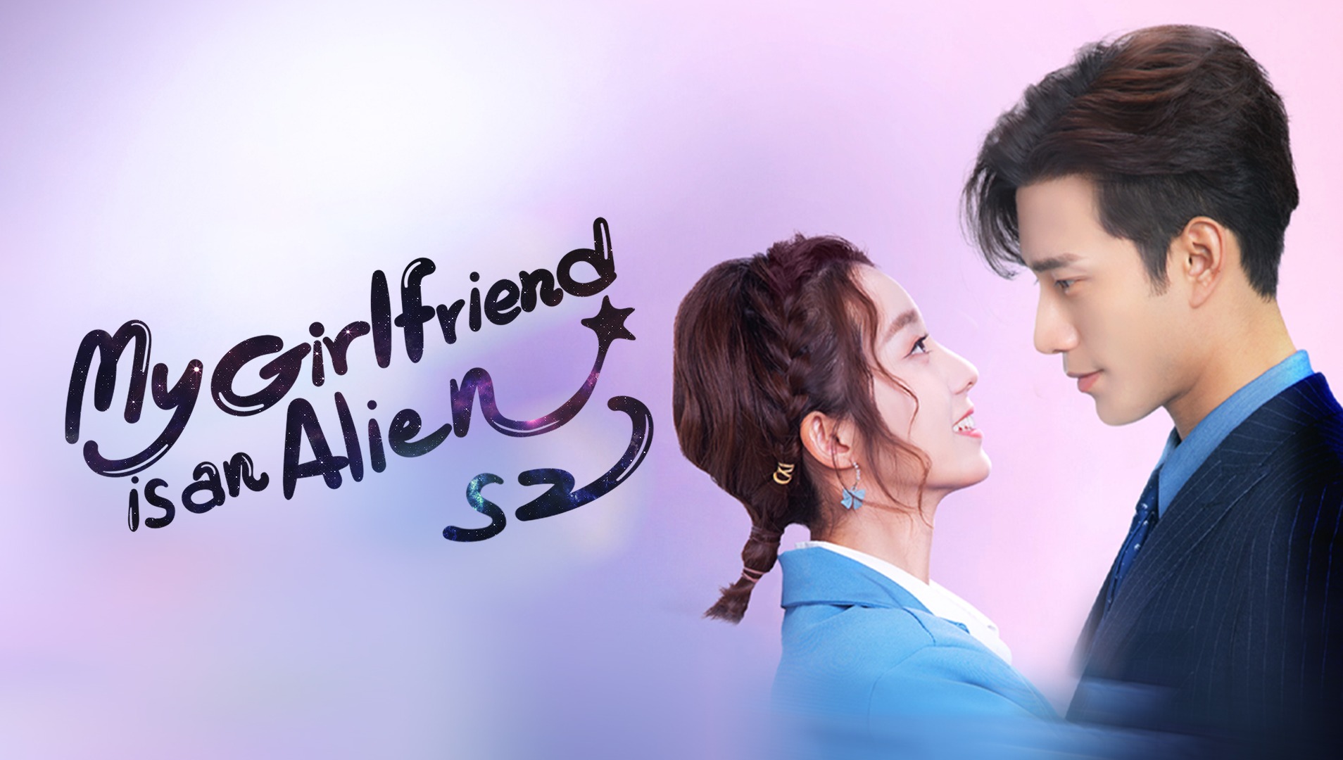 EP1 My Girlfriend is an Alien S2 Free China TV Romance Thassapak Hsu Wan Peng Zhang Meng Wang Youjun Chen Yixin