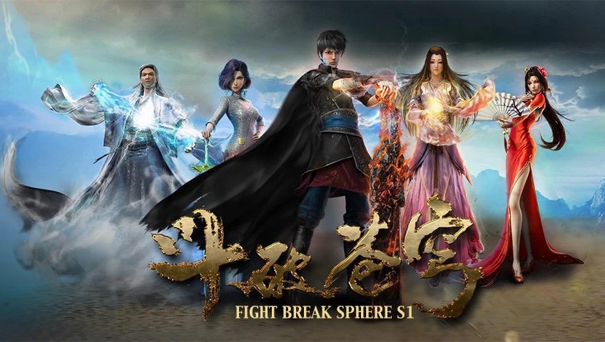Fights break sphere season 2 dramacool deals