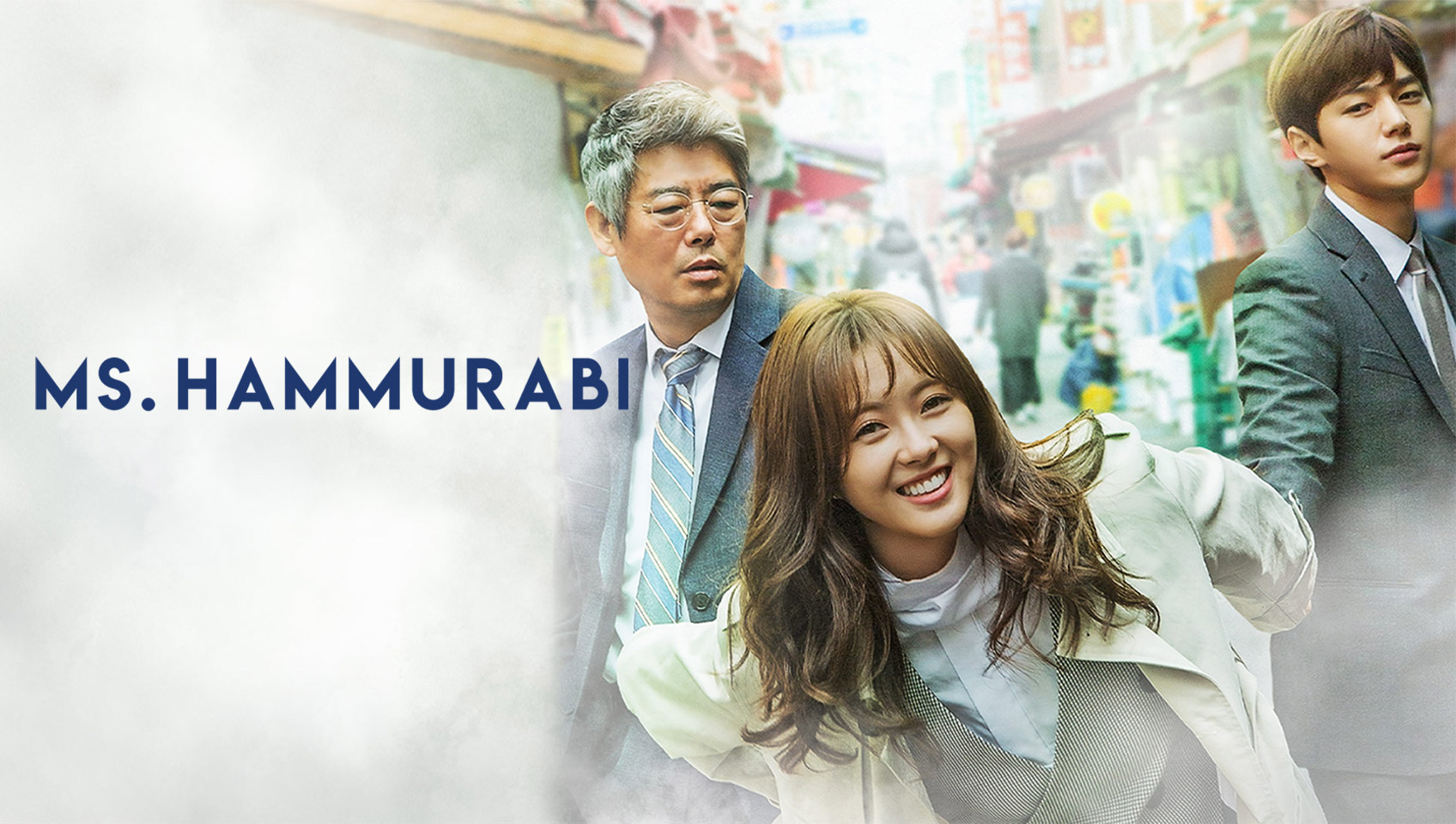 Miss hammurabi watch online outlet