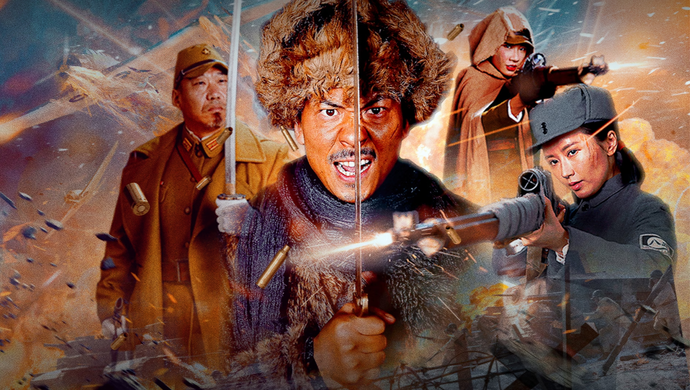 Snatch gold from the tiger is mouth