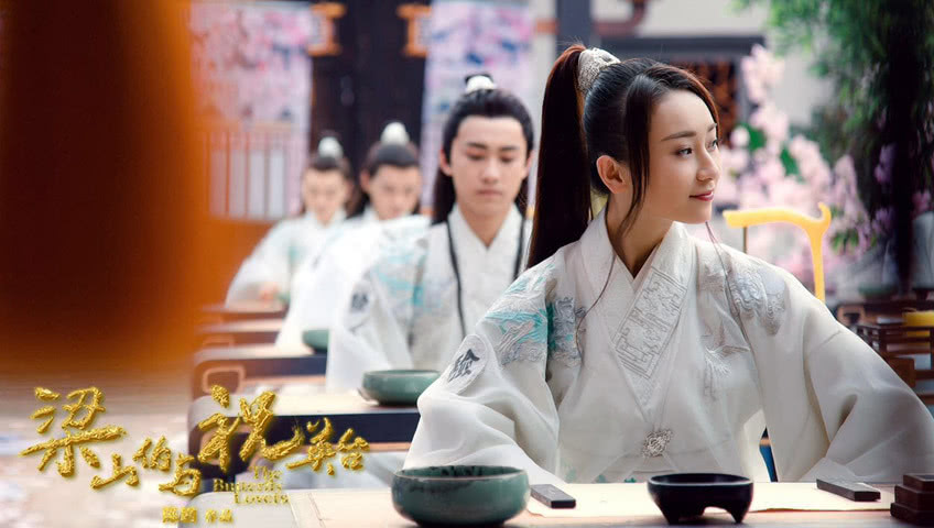 梁山伯与祝英台新传