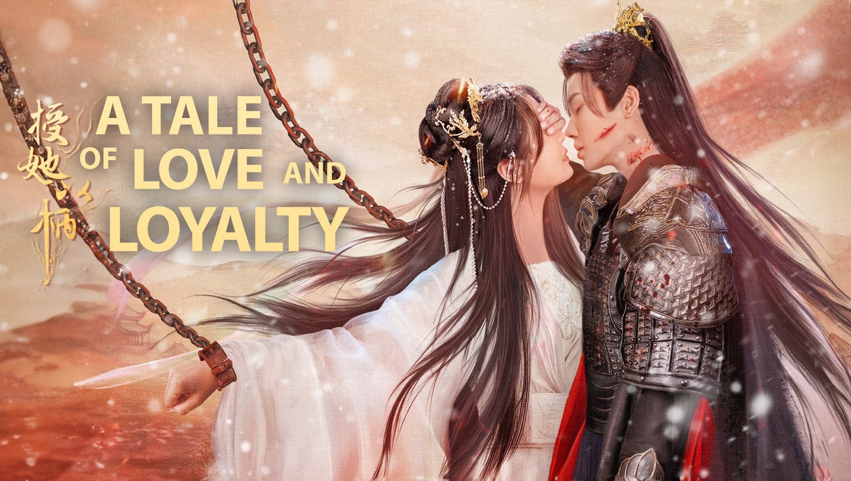 Tale of Love and Loyalty – Kisskh English Sub