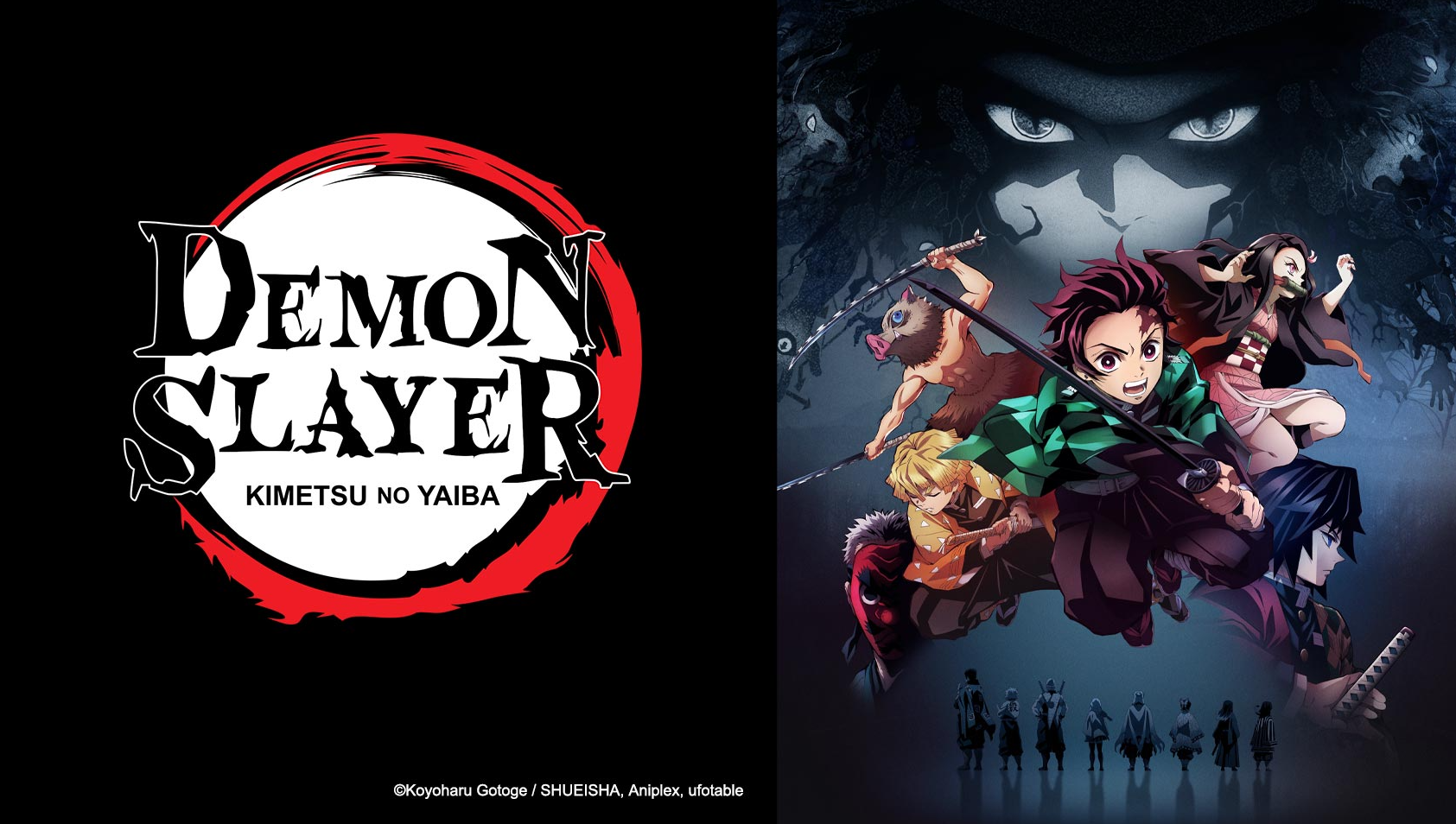 Demon Slayer: Kimetsu No Yaiba (Indonesia Audio )