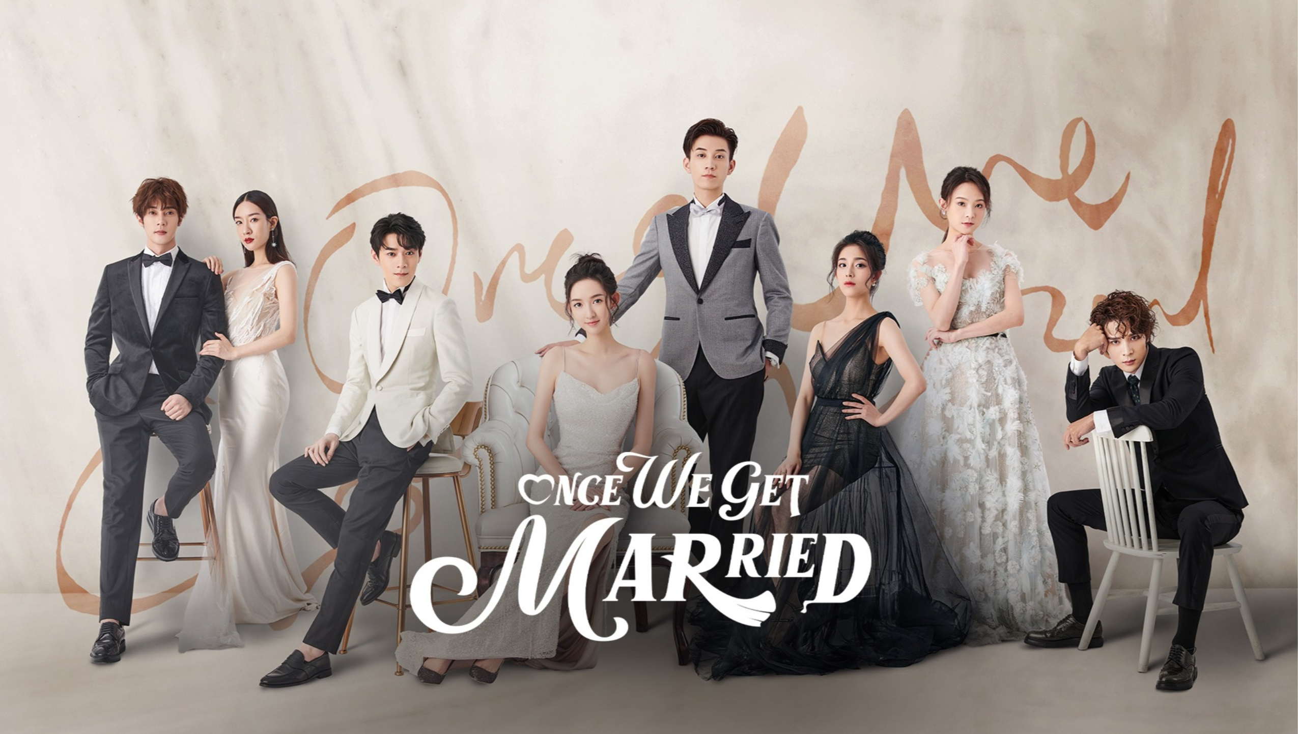 Once We Get Married (English Ver.)