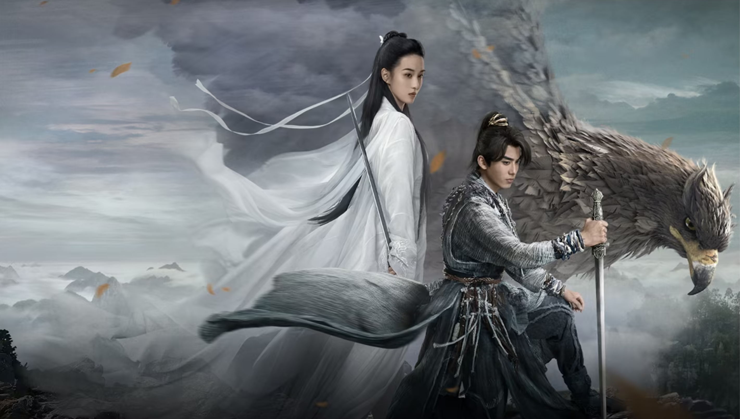 The Legend of Condor Hero: What is love