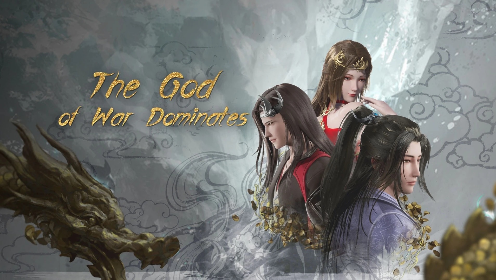 The God of War Dominates