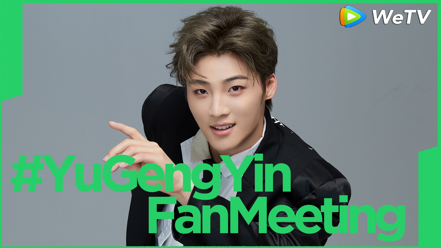 Yu Gengyin FanMeeting