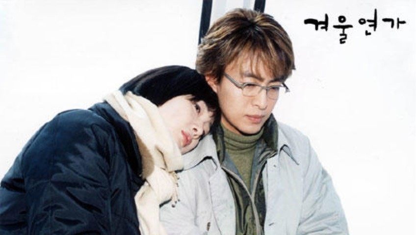 Winter sonata episode 1 eng sub 2025