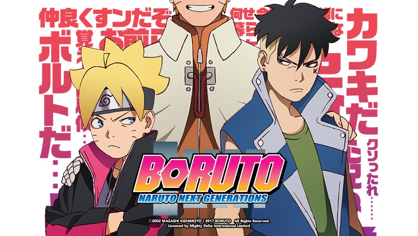 BORUTO: NARUTO NEXT GENERATIONS S5