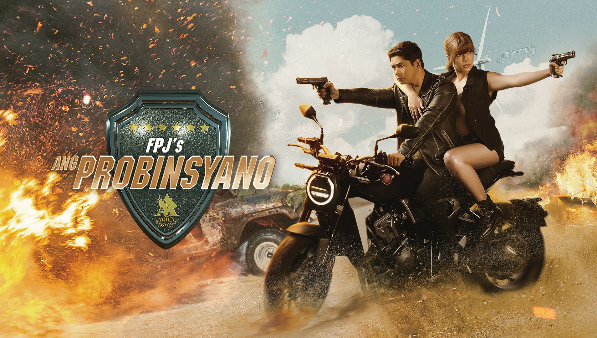 Iwantv ang probinsyano store