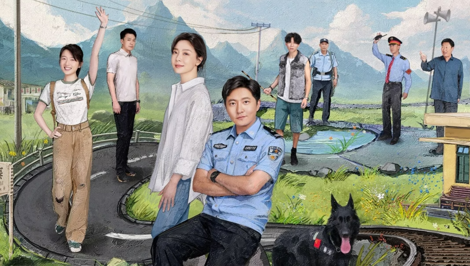 驻站_01 - 免费视频 - 中国 - 电视剧 - 剧情 - - 郭京飞,陈数,李浩菲,阿如那,张瑞涵